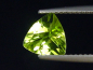 Preview: Peridot 1,49 Ct. Apfelgrün - 8 x 7,5 mm Trillion Sri Lanka