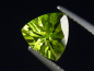 Preview: Peridot 1,73 Ct. Apfelgrün - 8 x 8 mm Trillion Sri Lanka