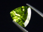 Preview: Peridot 1,73 Ct. Apfelgrün - 8 x 8 mm Trillion Sri Lanka
