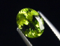 Preview: Peridot 1,84 Ct. applegreen - oval Sri Lanka
