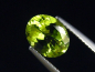 Preview: Peridot 1,84 Ct. applegreen - oval Sri Lanka
