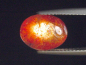 Preview: Sonnenstein 3,26 Ct. Oval Cabochon 10,5 x 8 mm fein