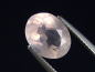 Preview: Rosenquarz 3,21 Ct. Rosa 10,5 x 8 mm Oval