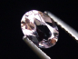 Preview: Petschit / violetter Skapolith 0,66 Ct. Oval Tansania