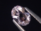 Preview: Petschit / violetter Skapolith 0,66 Ct. Oval Tansania