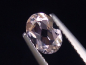 Preview: Petschit / violetter Skapolith 0,66 Ct. Oval Tansania