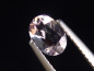 Preview: Petschit / violetter Skapolith 0,60 Ct. Oval Tansania