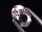 Preview: Petschit / violetter Skapolith 0,64 Ct. Oval Tansania