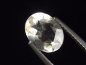 Preview: Wüstenglas 1,48 Ct. facettiert Oval - selten