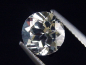 Preview: Weißer Topas 2,35 Ct. - Rund 8 mm Brasilien