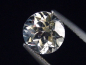 Preview: Weißer Topas 2,46 Ct. - Rund 8 mm Brasilien