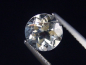 Preview: Weißer Topas 2,46 Ct. - Rund 8 mm Brasilien