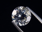 Preview: Weißer Topas 2,51 Ct. - Rund 8 mm Brasilien