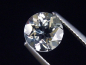 Preview: Weißer Topas 2,19 Ct. - Rund 8 mm Brasilien