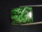 Preview: Gefleckte Jade 34,08 Ct. Cabochon - Monte Viso, Piemont, Italien