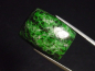 Preview: Gefleckte Jade 34,08 Ct. Cabochon - Monte Viso, Piemont, Italien