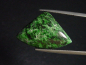 Preview: Gefleckte Jade 22,44 Ct. Cabochon - Monte Viso, Piemont, Italien