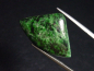 Preview: Gefleckte Jade 22,44 Ct. Cabochon - Monte Viso, Piemont, Italien