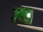 Preview: Gefleckte Jade 7,42 Ct. Cabochon - Monte Viso, Piemont, Italien