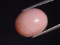 Preview: Petalit 11,45 Ct. Rosa Oval Cabochon - Namibia