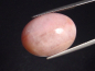 Preview: Petalit 27,89 Ct. Rosa Oval Cabochon - Namibia