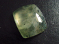 Preview: Prehnit 29,02 Ct. Kissen Cabochon Australien