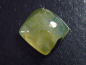 Preview: Prehnit 14,98 Ct. Rechteck Cabochon Australien
