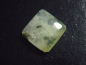 Preview: Prehnit 19,08 Ct. Quadrat Cabochon Australien B-Qualität