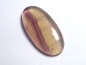 Preview: Fluorite 30,50 Ct. multicolor banded cabochon