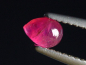 Preview: Pezzottait 0,48 Ct. Tropfen Cabochon - selten Madagaskar