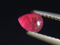 Preview: Pezzottait 0,45 Ct. Tropfen Cabochon - selten Madagaskar