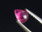 Preview: Pezzottait 0,42 Ct. Tropfen Cabochon - selten Madagaskar