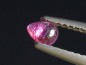 Preview: Pezzottait 0,21 Ct. Tropfen Cabochon - selten Madagaskar