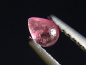 Preview: Pezzottaite 0,18 Ct. cabochon - rare Madagascar