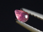 Preview: Pezzottait 0,11 Ct. Tropfen Cabochon - selten Madagaskar