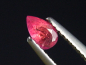 Preview: Pezzottait 0,25 Ct. Tropfen facettiert - selten Madagaskar