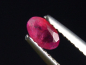 Preview: Pezzottait 0,28 Ct. Oval facettiert - selten Madagaskar