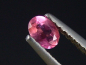Preview: Pezzottait 0,22 Ct. Oval facettiert - selten Madagaskar