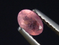 Preview: Pezzottait 0,32 Ct. Oval facettiert - selten Madagaskar