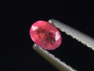 Preview: Pezzottait 0,17 Ct. Oval facettiert - selten Madagaskar