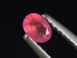 Preview: Pezzottait 0,17 Ct. Oval facettiert - selten Madagaskar