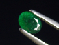 Preview: Smaragd 0,54 Ct. feines Grün 5,5 x 4 mm Oval Kolumbien