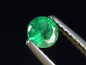 Preview: Emerald 0,32 Ct. fine green round Colombia