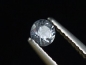 Preview: Blue Spinel 0,29 Ct. 3,5 mm round Sri Lanka