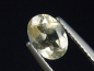Preview: Topas 1,21 Ct. Oval facettiert - Schneckenstein, Sachsen, Deutschland