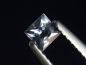 Preview: Saphir stahlblau 0,30 Ct. Naturfarbe Carree Tansania