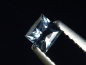 Preview: Saphir stahlblau 0,28 Ct. Naturfarbe Carree Tansania