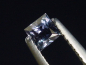 Preview: Saphir blau 0,32 Ct. Naturfarbe Carree Tansania