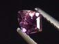 Preview: Sapphire with colorchange 0,44 Ct. natural color facet cut Tanzania