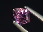 Preview: Sapphire with colorchange 0,44 Ct. natural color facet cut Tanzania
